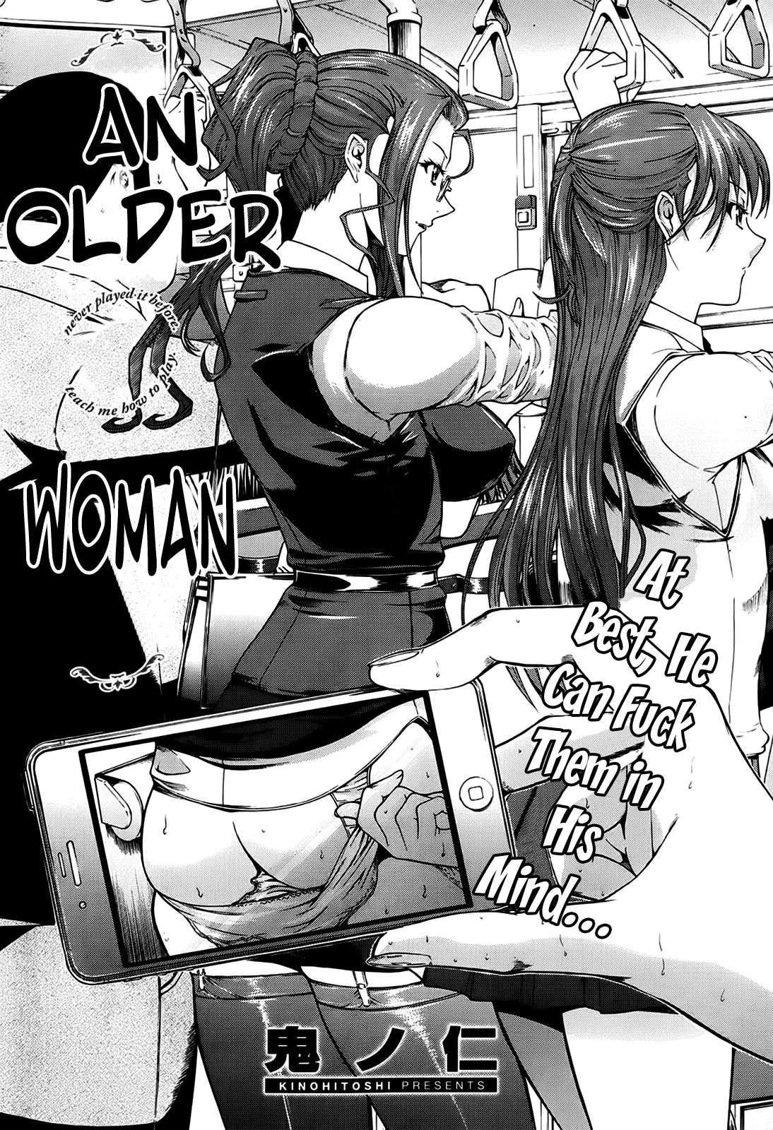 An Older Woman (kino Hitoshi) Chapter 1000 Page 2